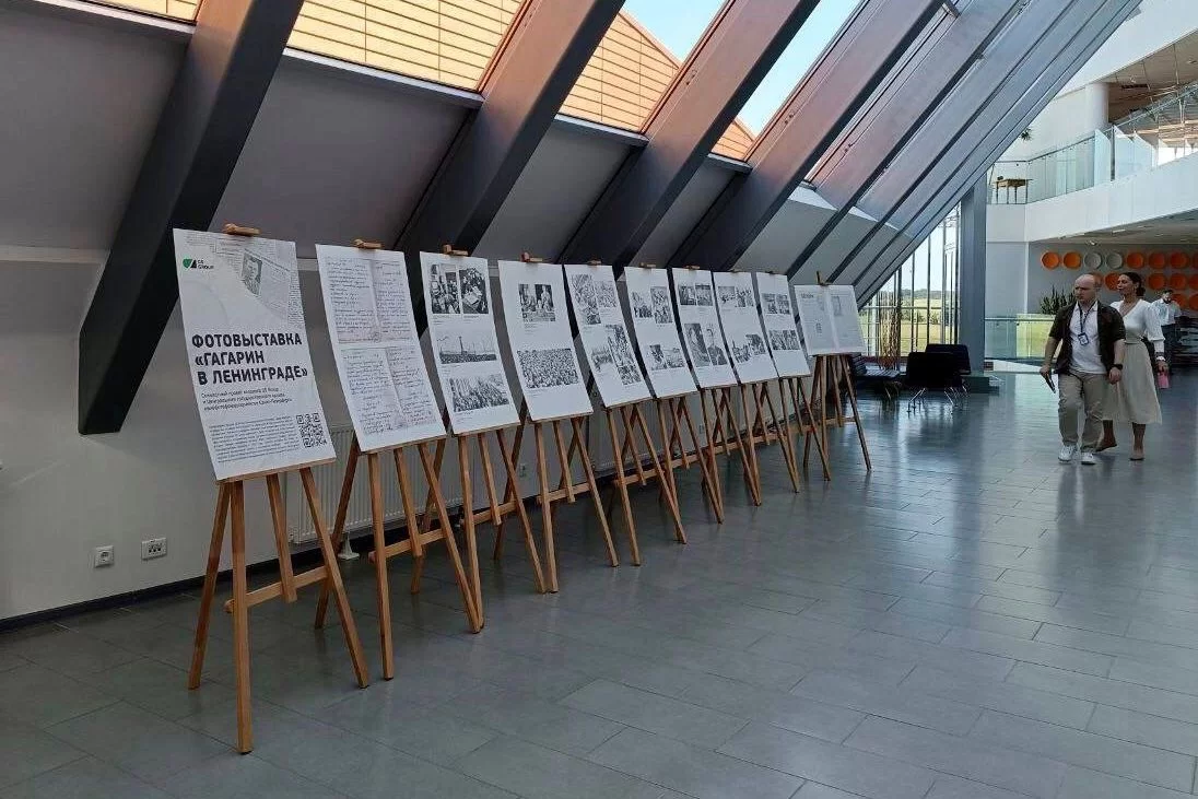 В «Технополис GS» прибыла фотовыставка из Петербурга «Гагарин в Ленинграде»