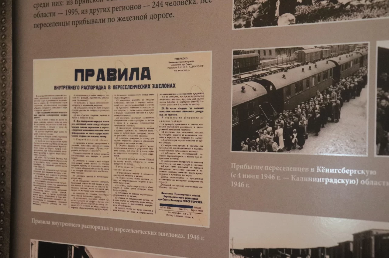 В «Двух башнях» открылась выставка, посвящённая развитию железных дорог