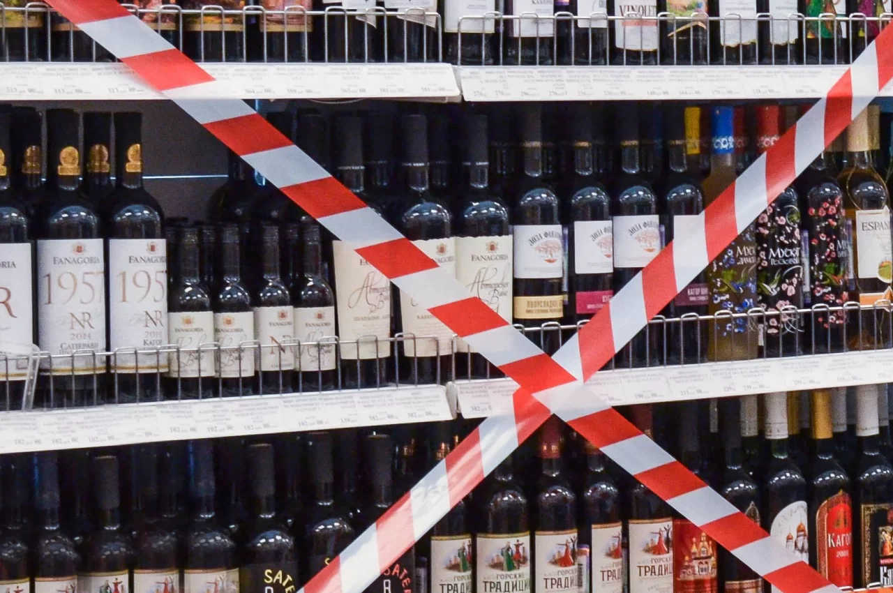 В Гусеве на День Победы ограничат продажу алкоголя и запретили взрывать петарды