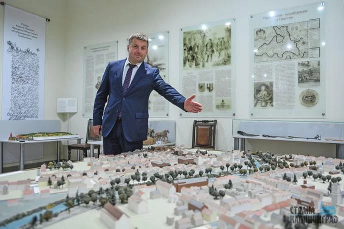 В городе Гусеве хотят создать индустриальный парк