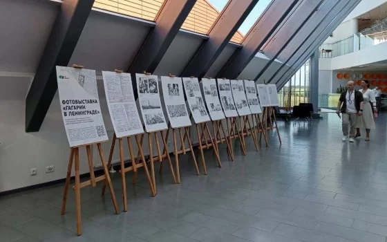 В «Технополис GS» прибыла фотовыставка из Петербурга «Гагарин в Ленинграде»