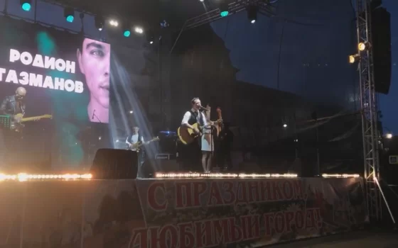 Патриотический фестиваль «СВОих не бросаем!» завершился выступлением Газманова