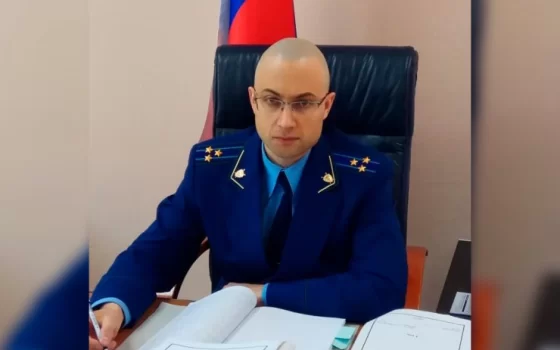 Результаты деятельности прокуратуры города Гусева за 2023 год
