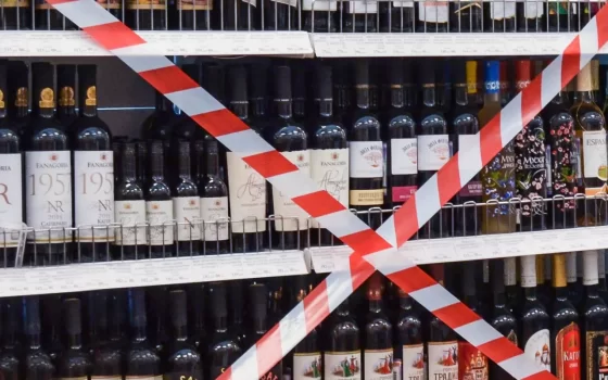В Гусеве на День города ограничат продажу алкоголя и запретили использовать пиротехнику