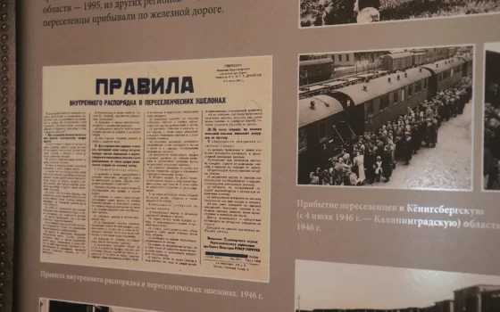В «Двух башнях» открылась выставка, посвящённая развитию железных дорог