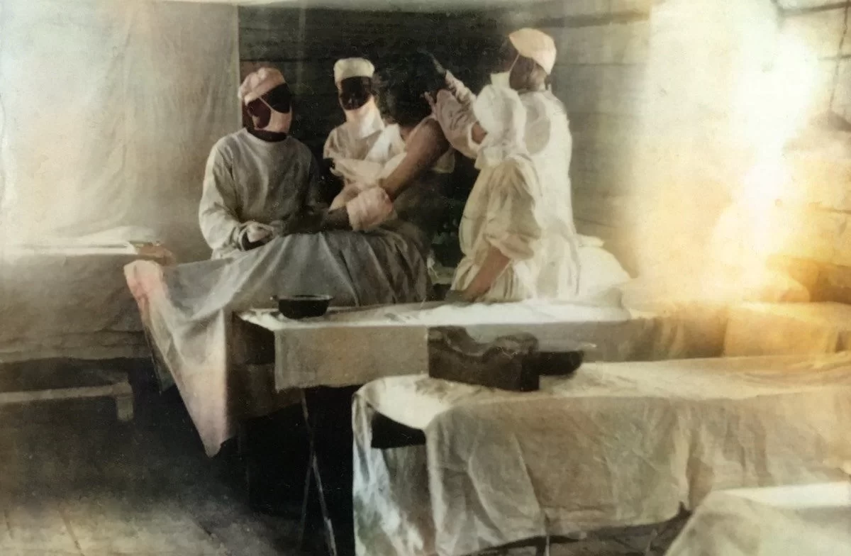 История хирургического эвакогоспиталя 11-й Гвардейской армии