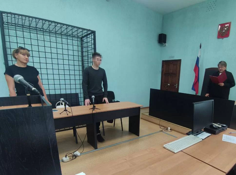 Гусевский суд вынес приговор курьеру телефонных мошенников