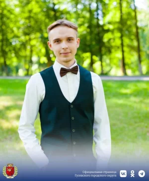 Никита Шавалов