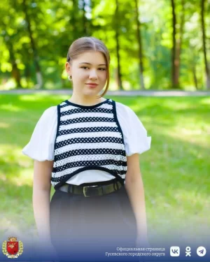 Дарья Вязкова