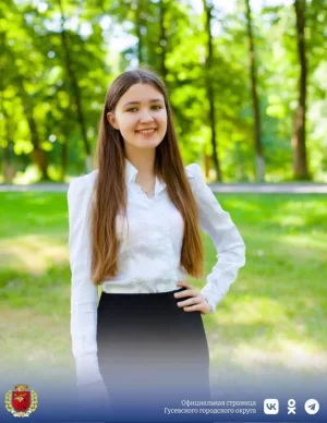 Дарья Грачёва