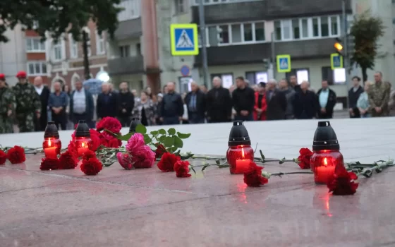 Гусевцы присоединились к Всероссийской акции «Свеча памяти»