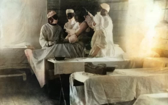 История хирургического эвакогоспиталя 11-й Гвардейской армии
