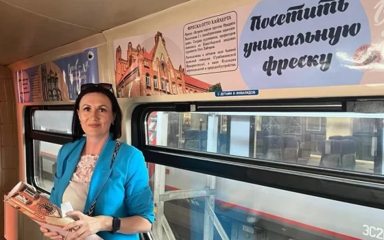 Один из вагонов поезда «Калининград — Краснолесье» познакомит туристов с Гусевом