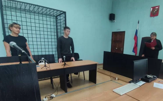 Гусевский суд вынес приговор курьеру телефонных мошенников