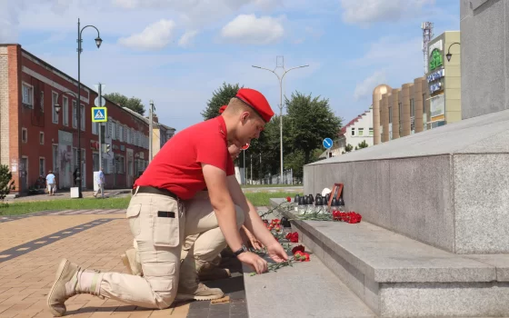 В городе Гусеве отдали дань памяти погибшим детям Донбасса