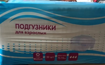 Красота и здоровье