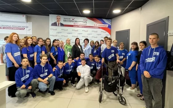 Активная молодёжь города Гусева встретилась с депутатом Госдумы Мариной Оргеевой