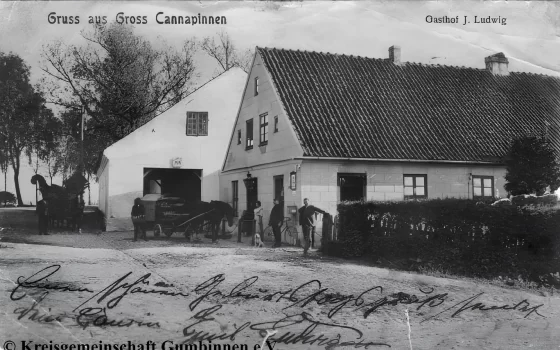 Забытое великолепие: история поместья Канапинен (Очаково)
