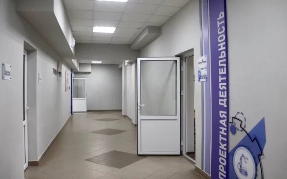 Школу №1 активно готовят к встрече с учениками