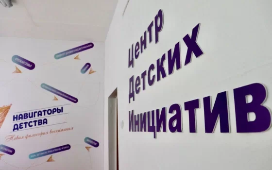 Сельские образовательные учреждения Гусевского округа проверяют на готовность к учебному году