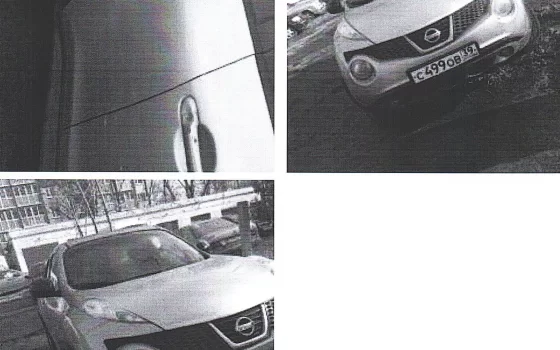 В Гусеве выставили на торги арестованный автомобиль должника