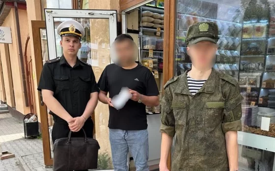 В Гусеве продолжают выявлять уклоняющихся от воинского учета натурализованных граждан