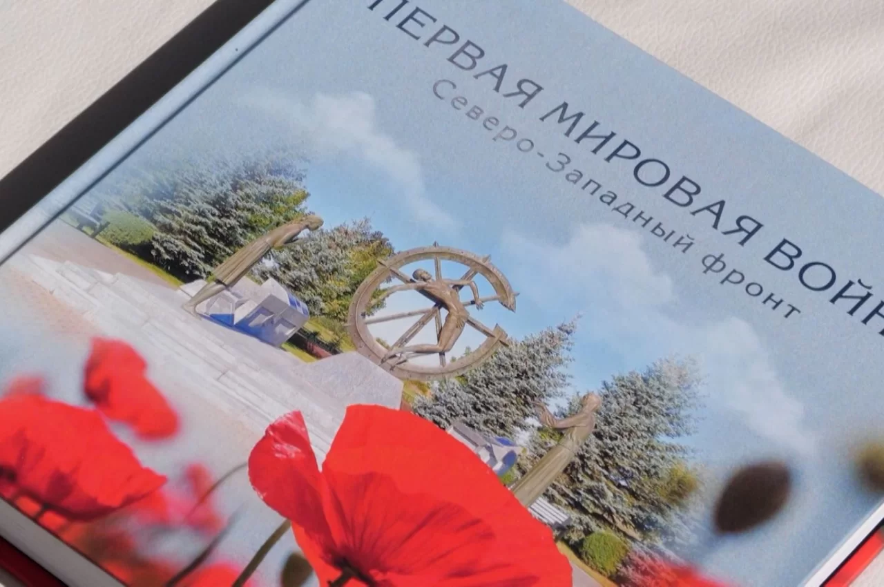 В Гусеве состоялся яркий исторический фестиваль