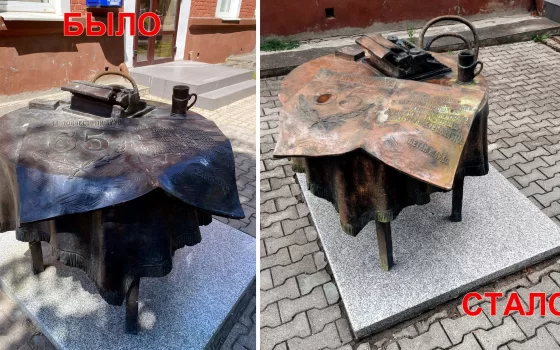 Строители помыли растворителем памятник районной газете в Гусеве