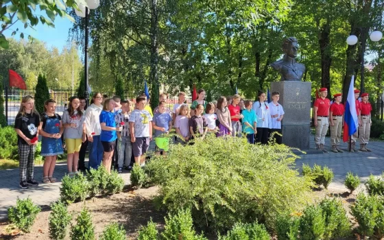 Сегодня в нашем городе вспоминают героя Советского Союза Сергея Ивановича Гусева