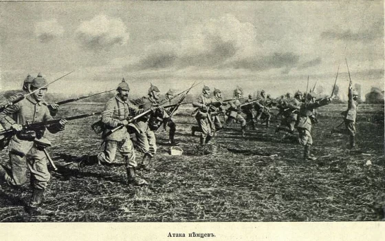 Забытое наступление: Лаздененская операция Русской армии в 1915 году