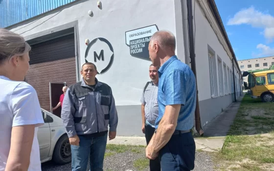 В школах Калининградской области появятся агроклассы и туристические классы