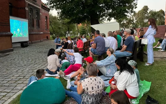На территории городского музея прошла «Ночь кино»