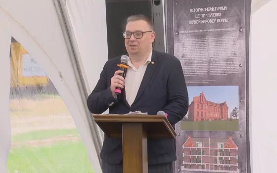 Лекция историка Сергея Манькова о боевом применении дирижаблей в Первую мировую войну