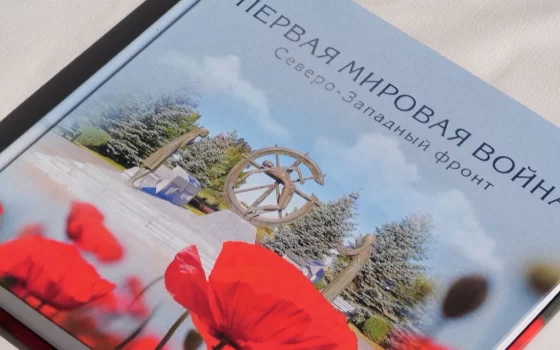 В Гусеве состоялся яркий исторический фестиваль