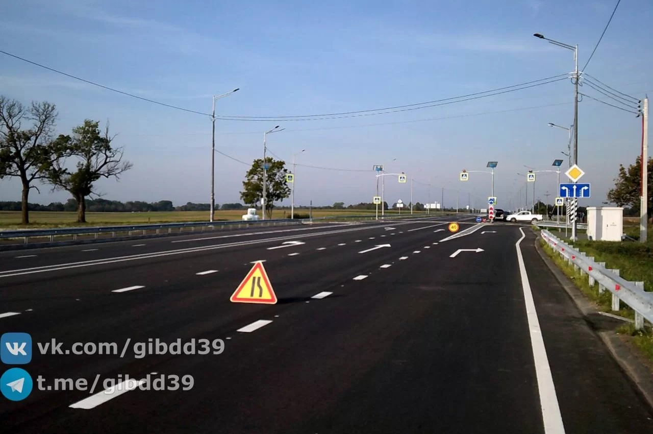 На трассе под Гусевом произошло ДТП с участием трёх автомобилей
