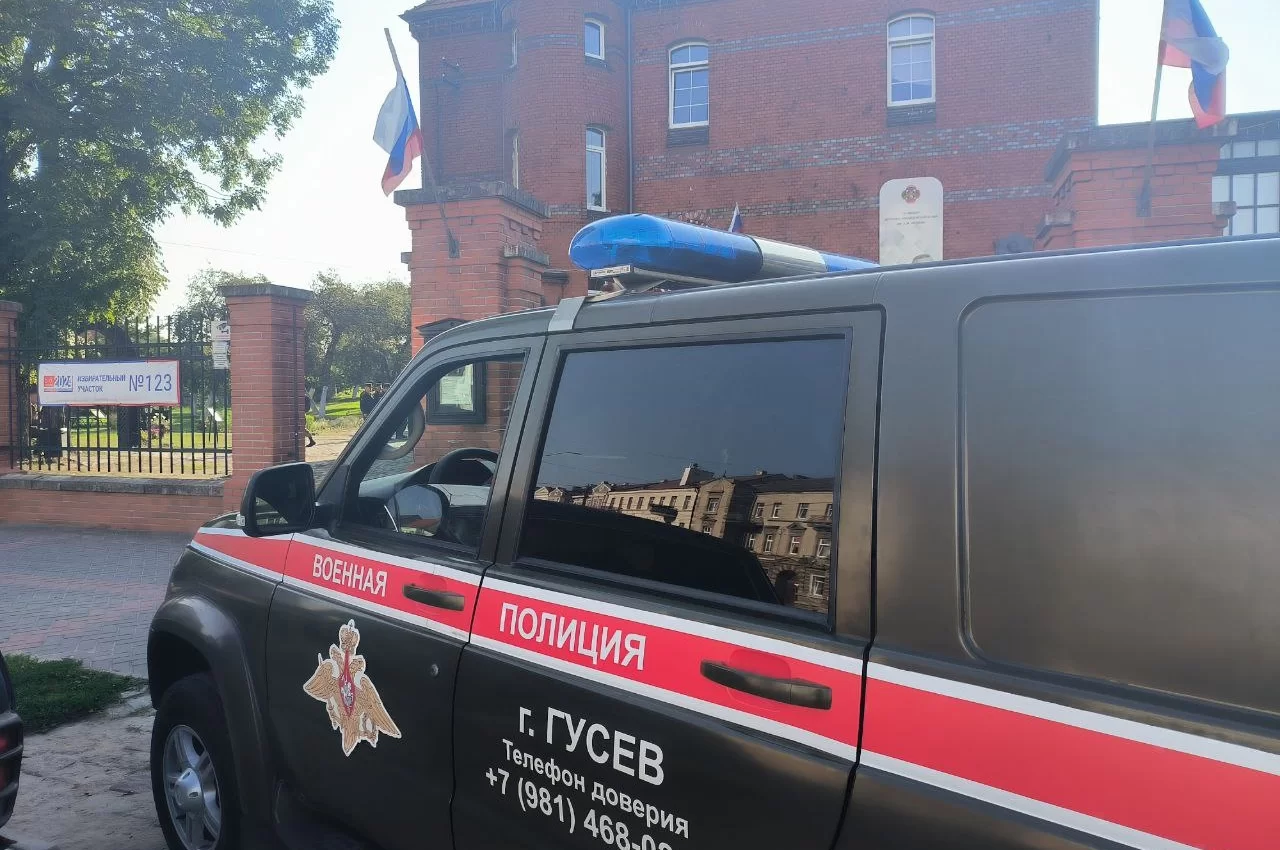 В Гусевском округе на избирательных участках не было зафиксировано нарушений общественного порядка