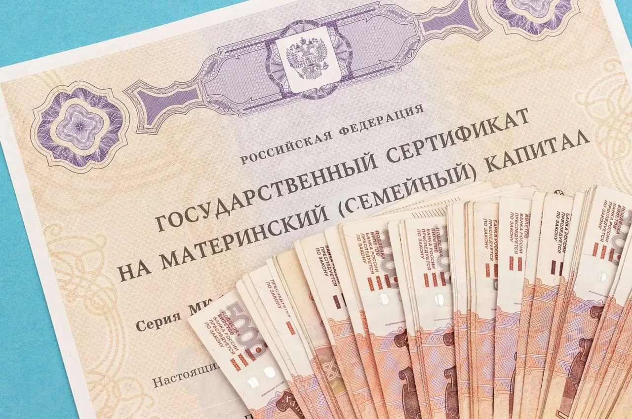 Жительница Гусева попалась на махинациях с материнским капиталом