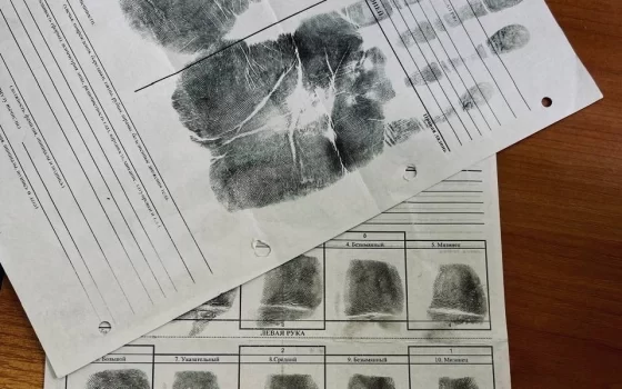 В Гусевском районе у местного жителя изъяли 73 грамма марихуаны