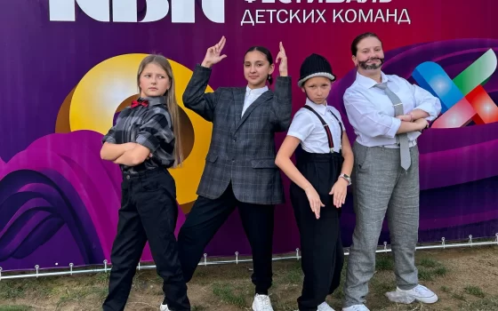 Гусевские КВНщики взяли второе место на шоу «Один в один» в Анапе