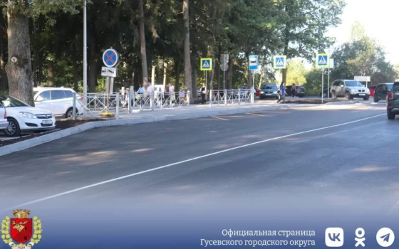 К учебному году возле школы № 3 сделали новую дорожную развязку