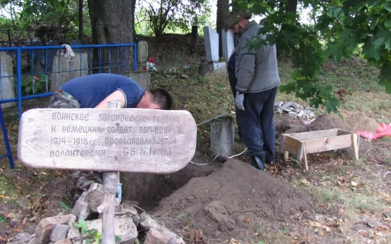 Гусевские волонтёры увековечат память 95 воинов на захоронении в Гаврилово