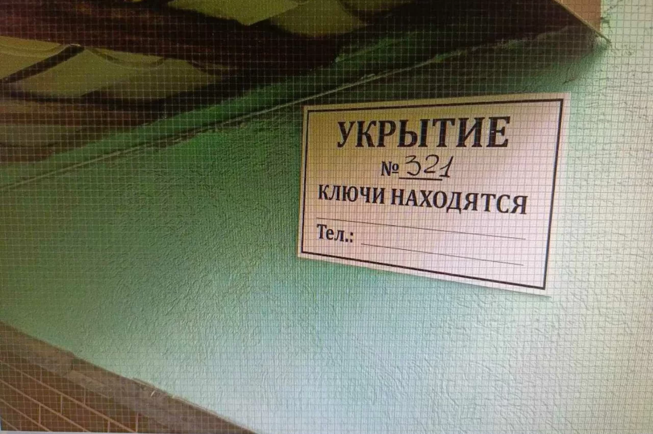 Где в Гусеве искать укрытие, когда воют сирены