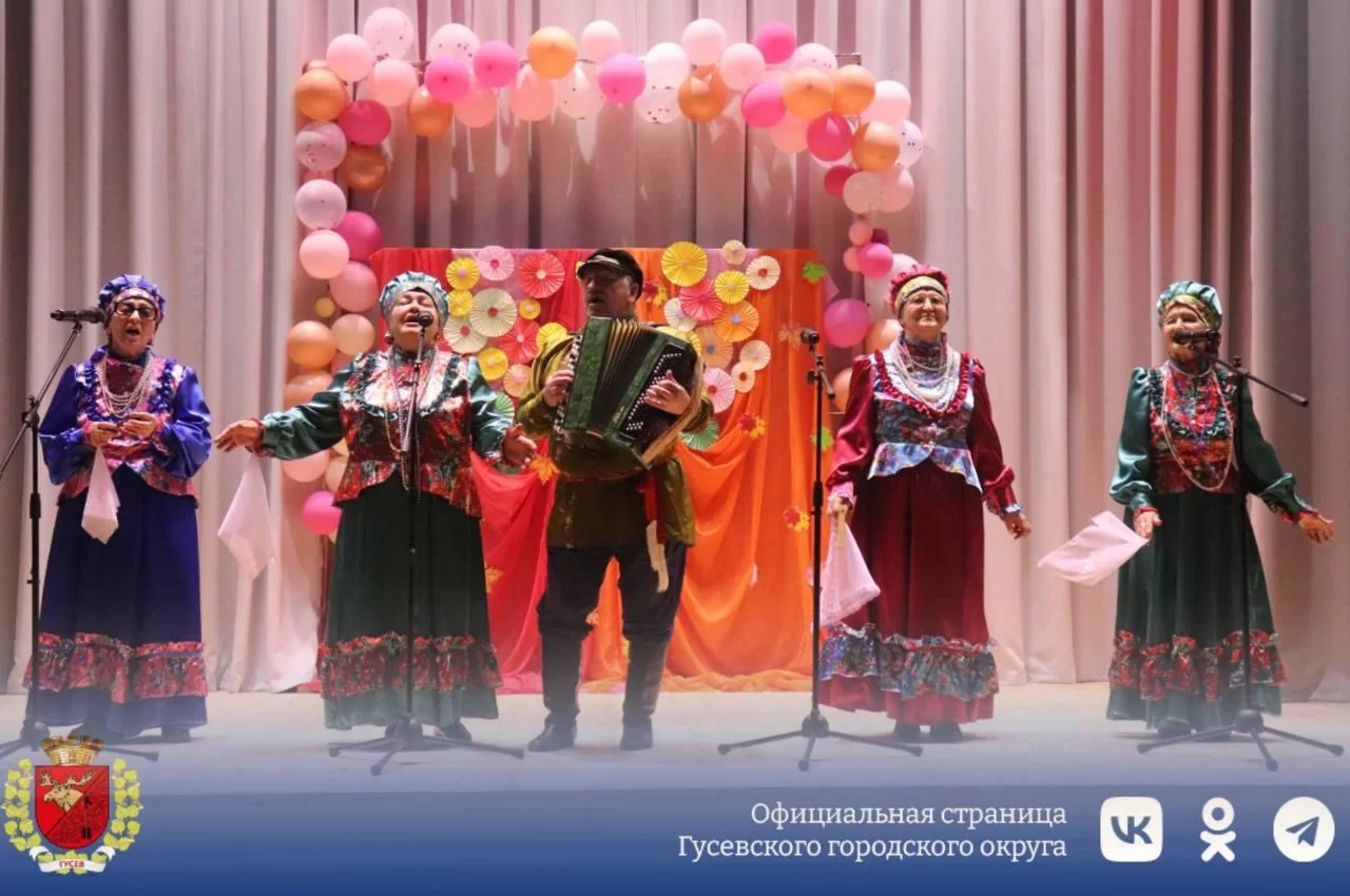 В Кубановском ДК поздравили работников сельского хозяйства и перерабатывающей промышленности