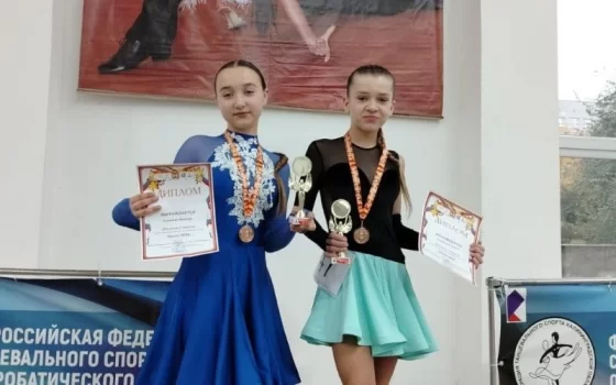 Гусевские танцоры взяли призовые места на соревнованиях в Калининграде