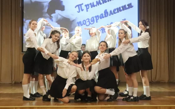 В Гусеве учителей поздравили с профессиональным праздником