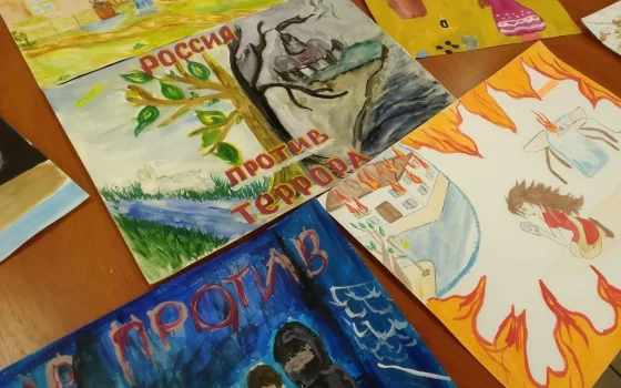 В Гусеве подвели итоги творческого конкурса по противодействию терроризму