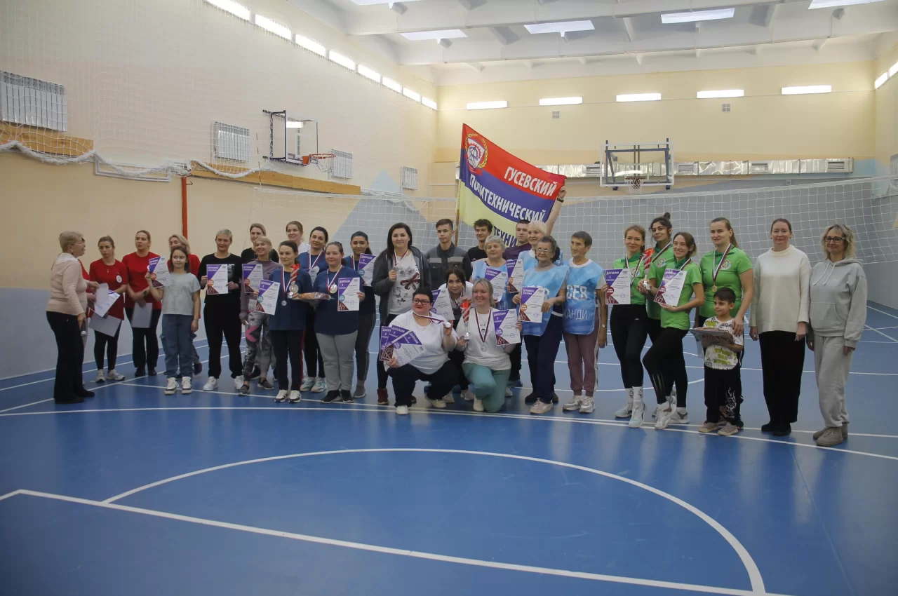 Праздник спорта и улыбок: спортивные соревнования в Гусеве объединили мам всех возрастов