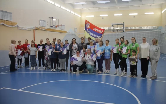 Праздник спорта и улыбок: спортивные соревнования в Гусеве объединили мам всех возрастов