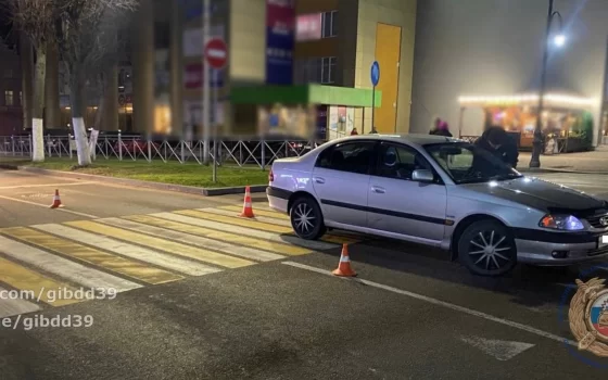 В Гусеве на проспекте Ленина на пешеходном переходе сбили пенсионера