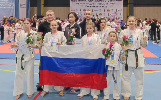 Наши спортсменки на международном женском турнире по каратэ